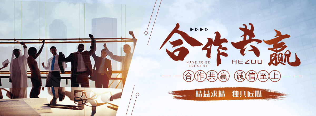 彭水地坪漆施工厂家