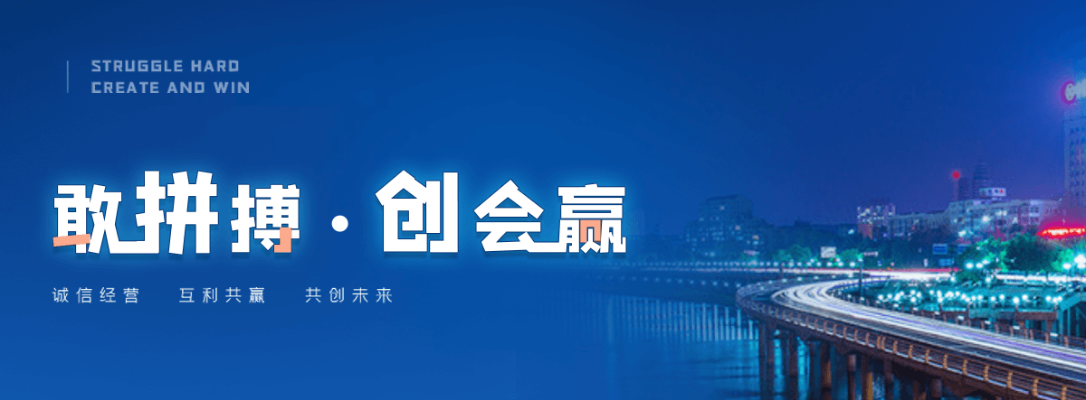 彭水厂房地坪施工厂家